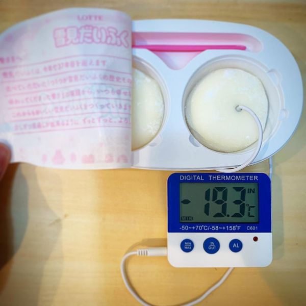 「雪見だいふく」冷凍庫から出した直後