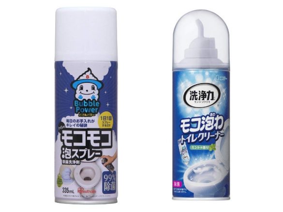 トイレスプレー