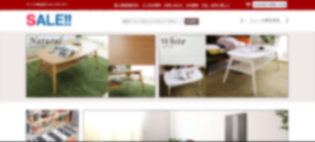 ネットショッピング　詐欺サイト