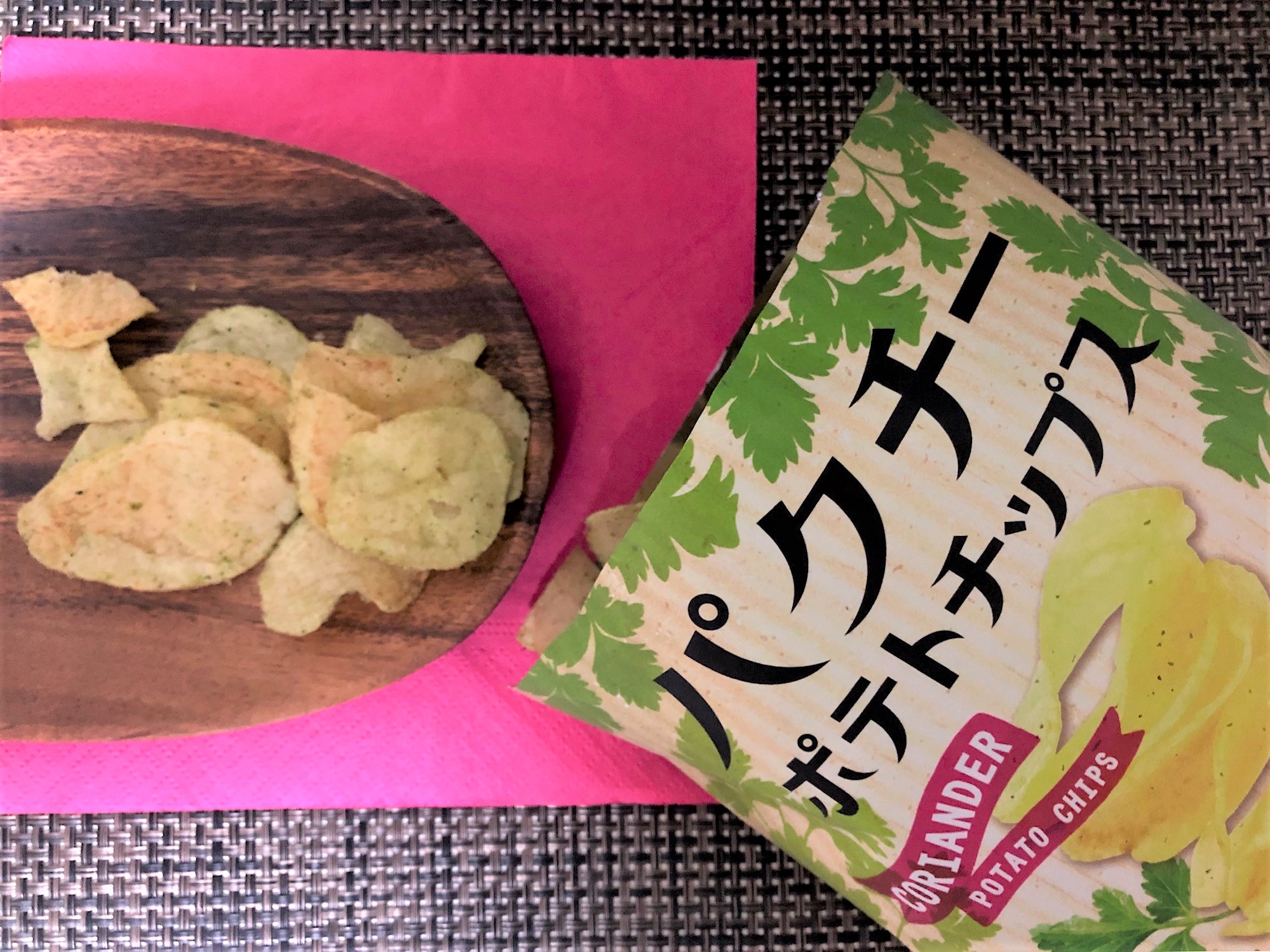 オリジナル パクチーポテトチップス　中身