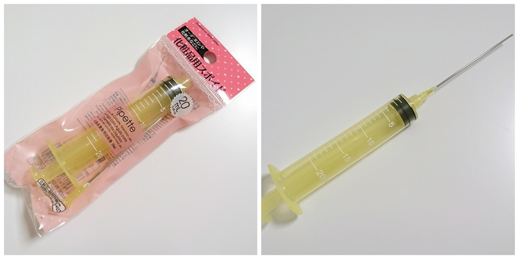 ダイソー「化粧品用スポイド」