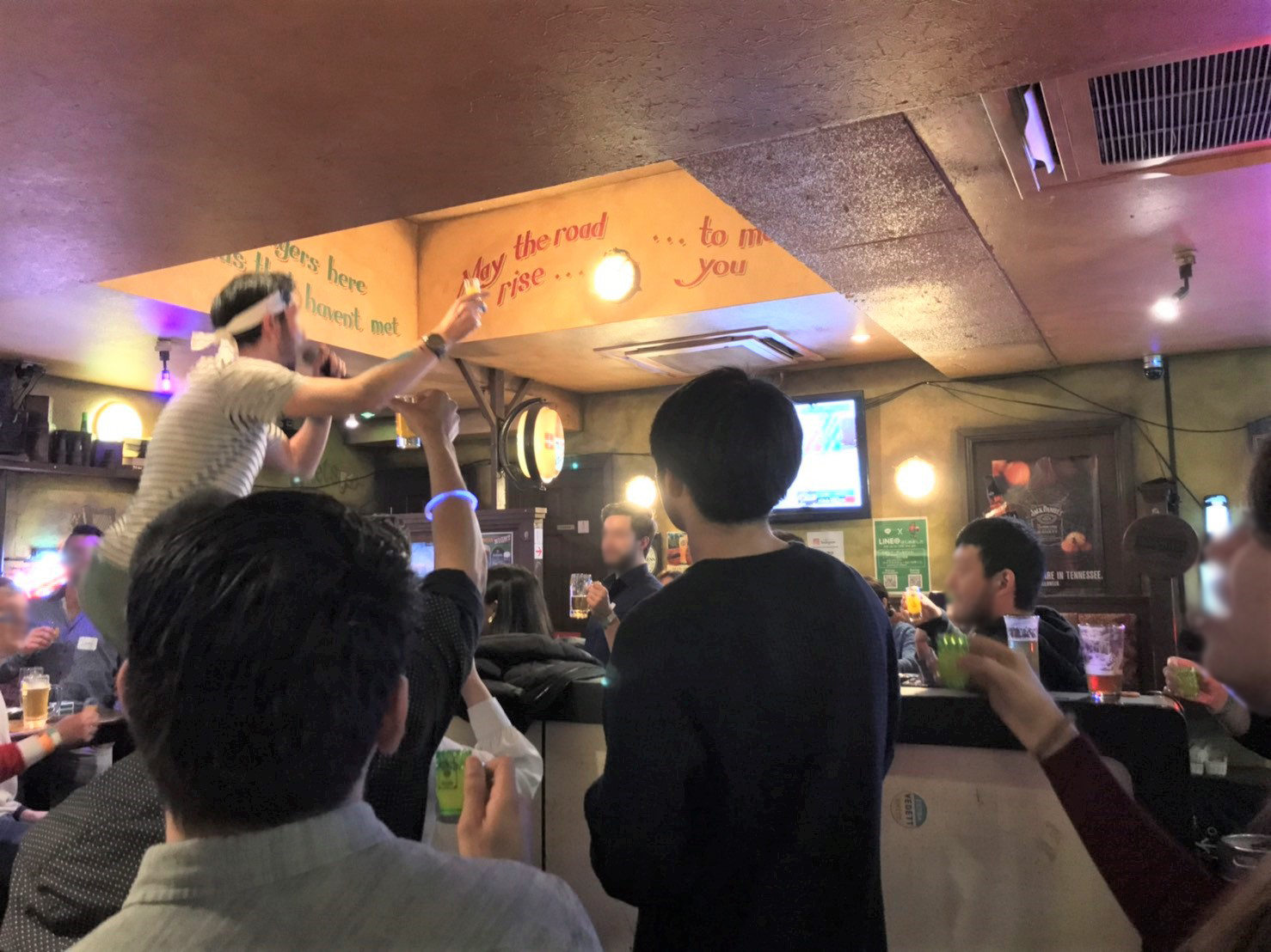 パブクロール（2軒目）ダイニングバー