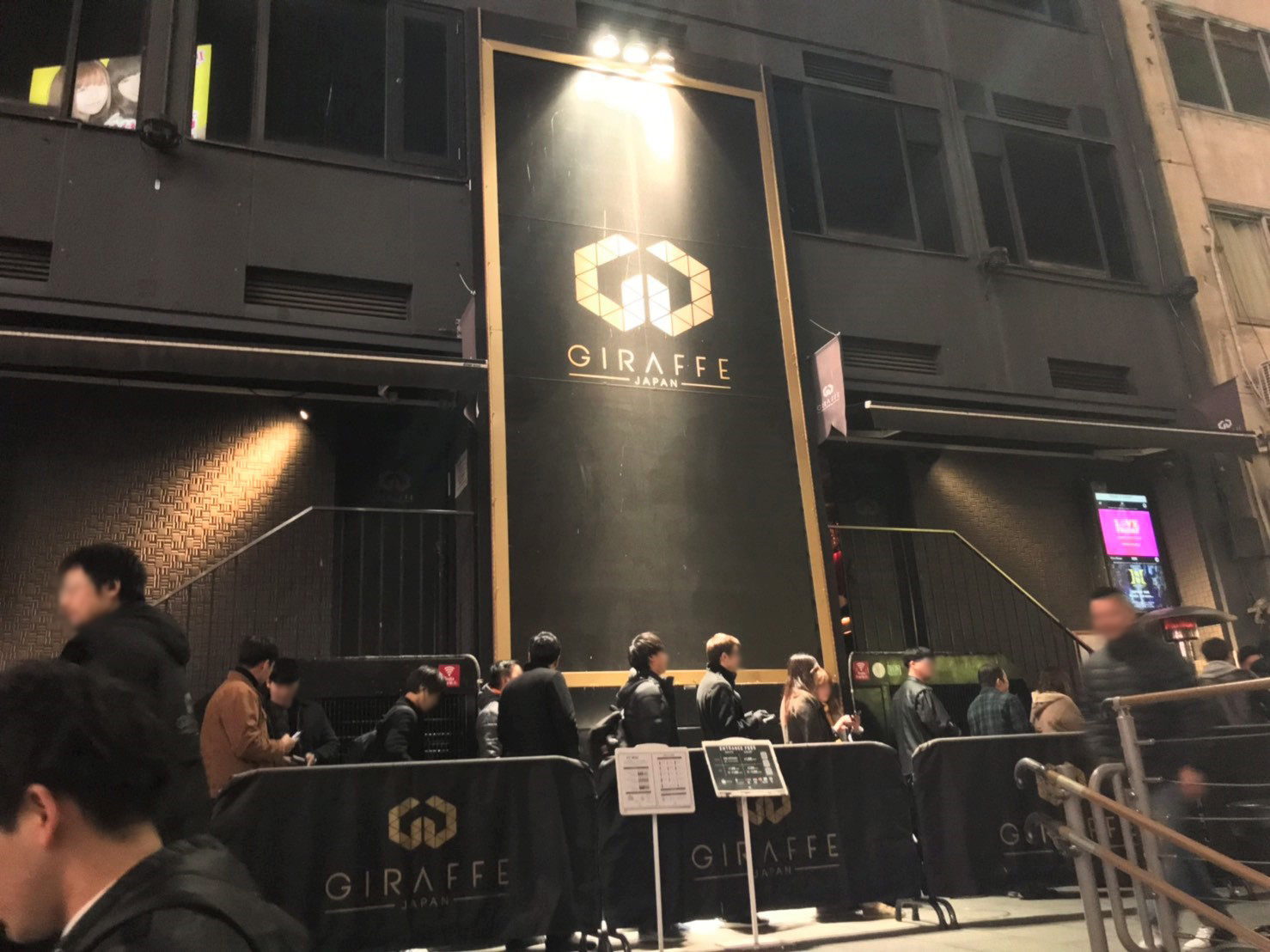 パブクロール　大阪・なんば　アイリッシュパブ