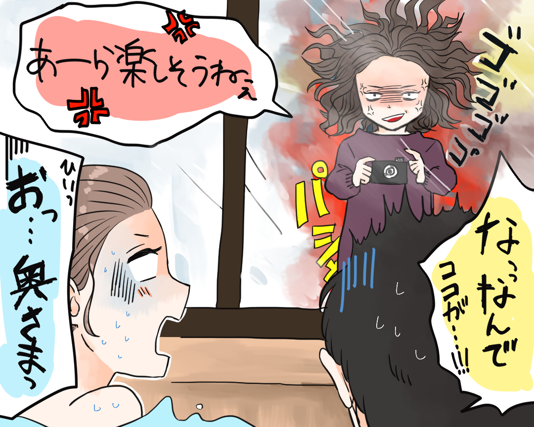 浮気現場に正妻が乗りこんできた