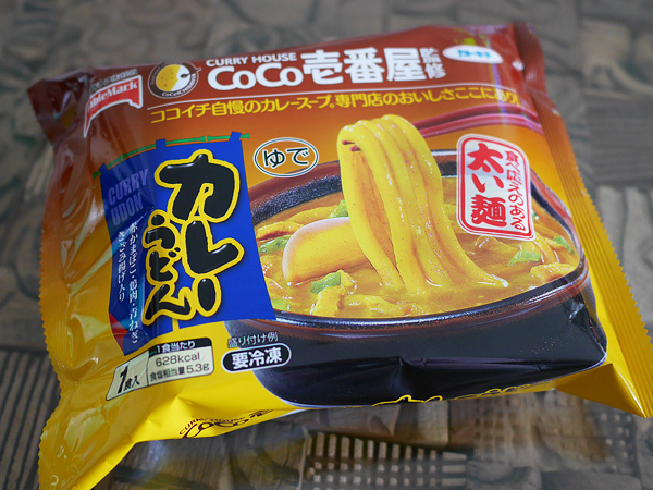 CoCo壱番屋監修カレーうどん（テーブルマーク）