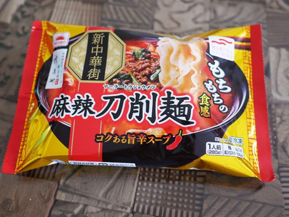 麻辣刀削麺（マルハニチロ）
