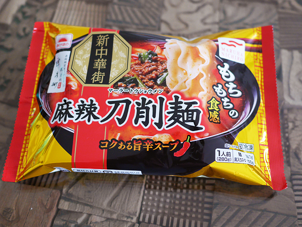 麻辣刀削麺（マルハニチロ）