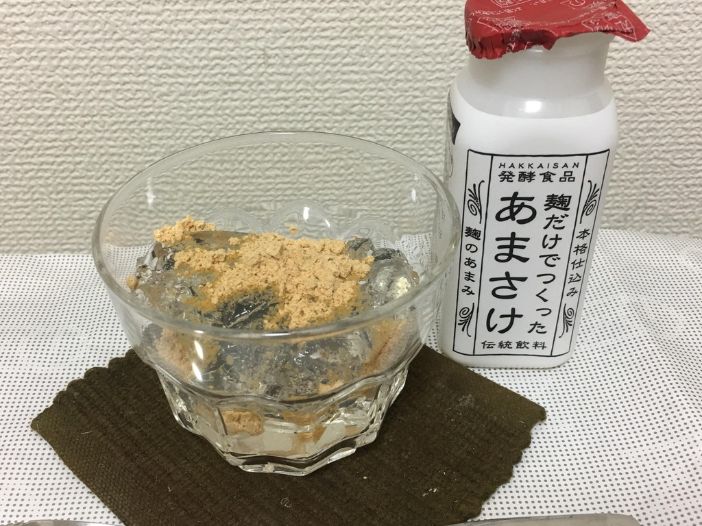 甘酒をかけても〇