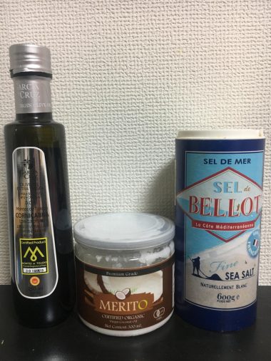 使用するのは良質な油と塩のみ