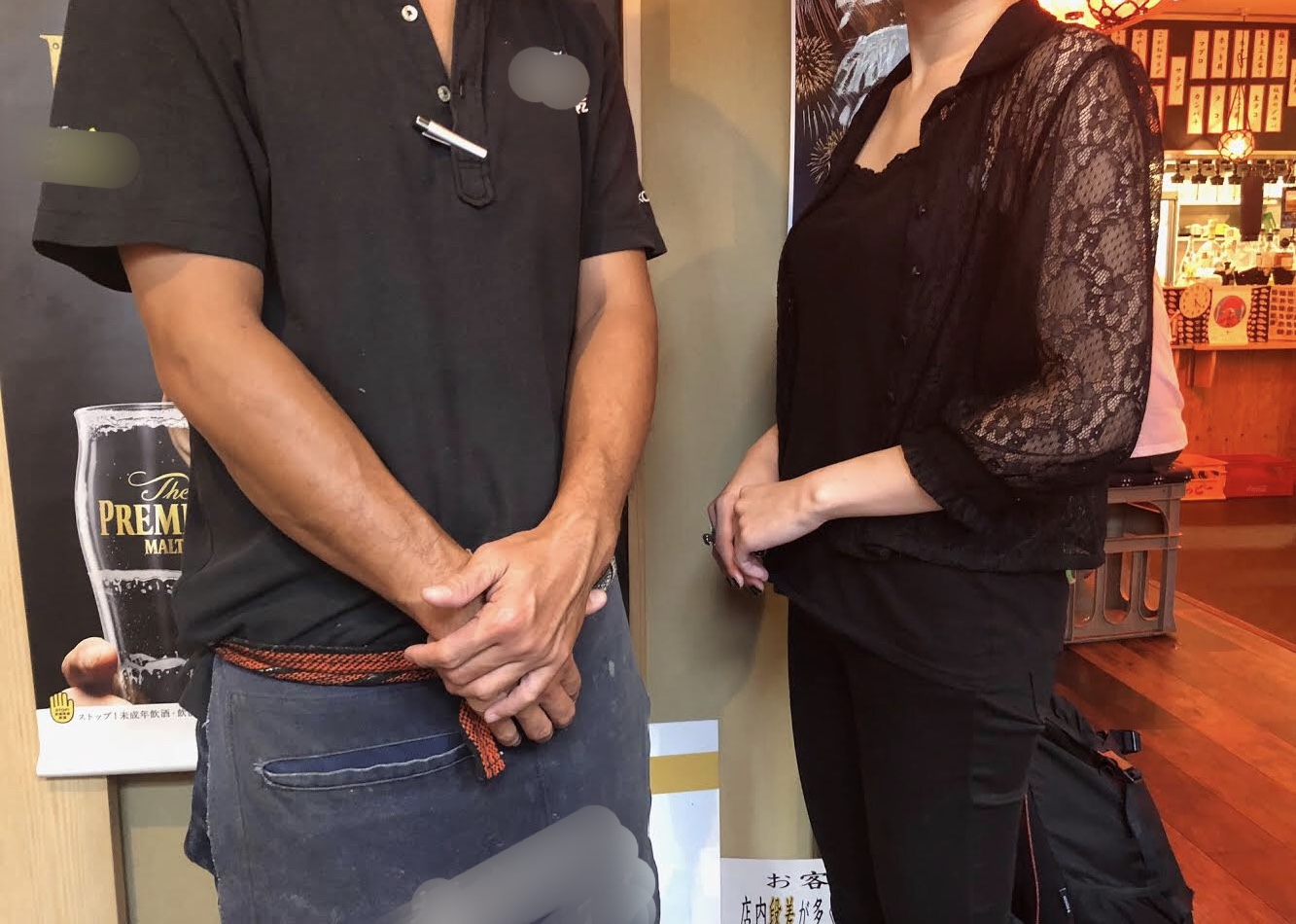 Mさんと店員さん