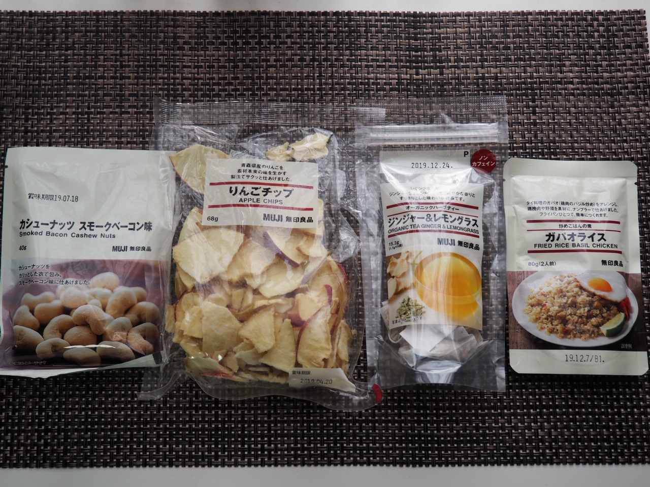 無印のレトルト