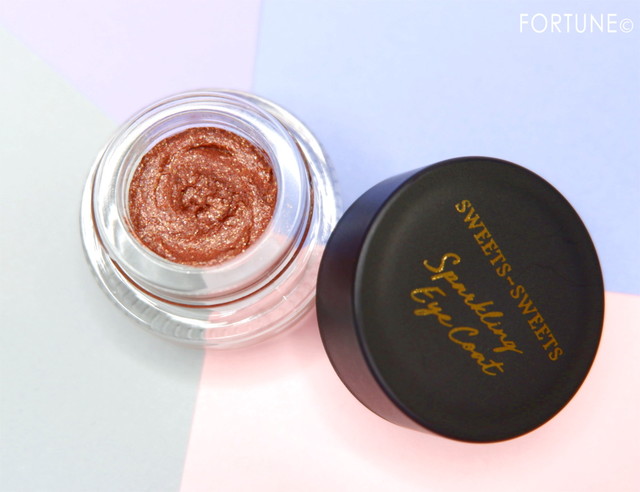 ふぉーちゅん・単色アイシャドウ