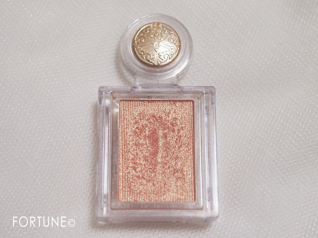 ふぉーちゅん・単色アイシャドウ