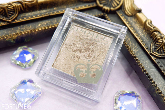 ふぉーちゅん・単色アイシャドウ