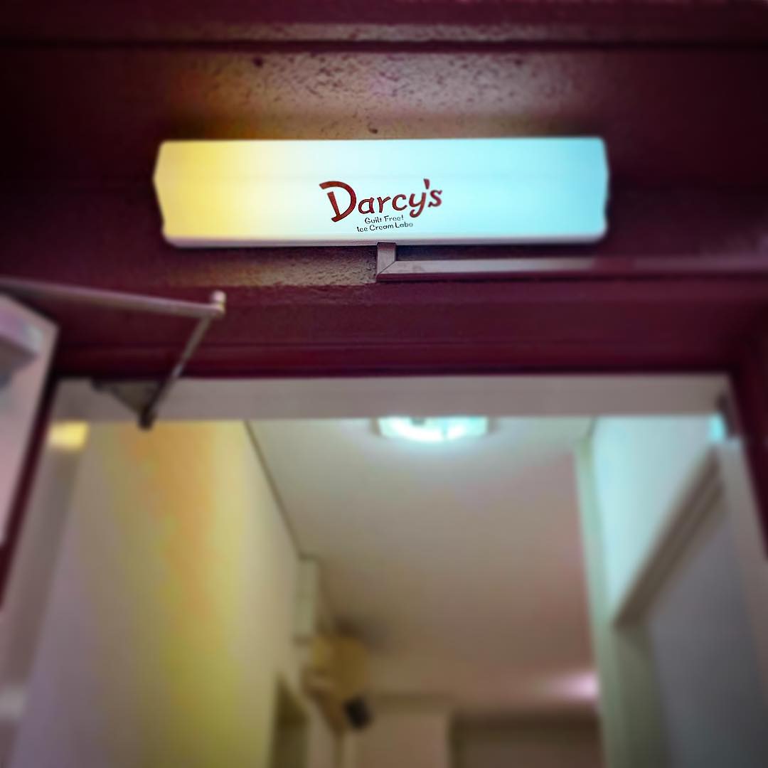 「ダシーズ」入り口