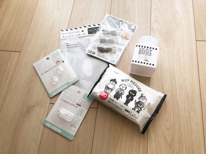 セリア　アイテム