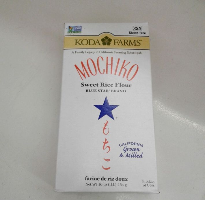 ハワイで売ってるもち粉