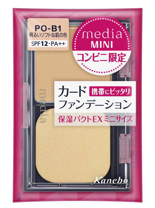 メディア【モイストフィットパクトEX＜ミニ＞】500円(税抜)