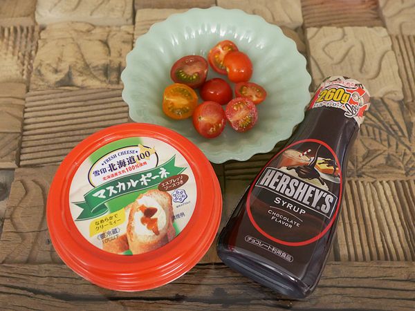 チーズ、トマト、チョコレート