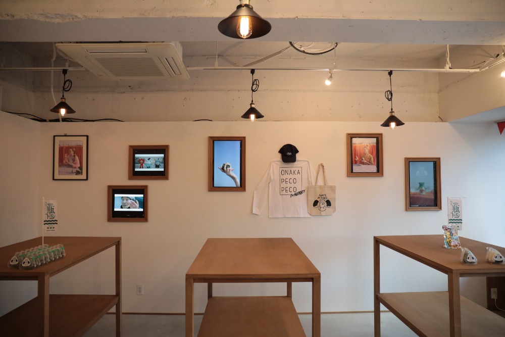 ONAKA PECOPECO店内