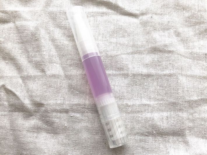 【ネイルケアオイル】750円(税込)