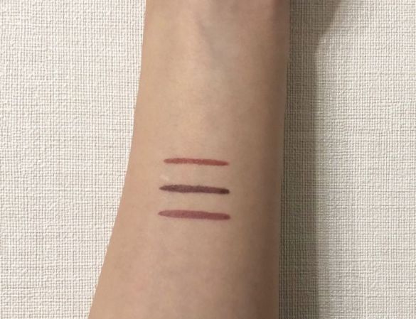 【ロマンティックニュアンスアイライナー】900円(税抜)