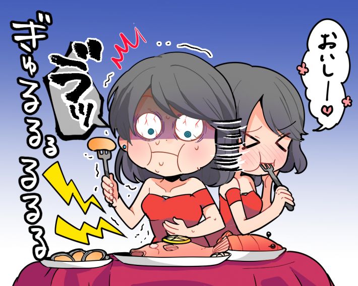 パリピデビュー失敗