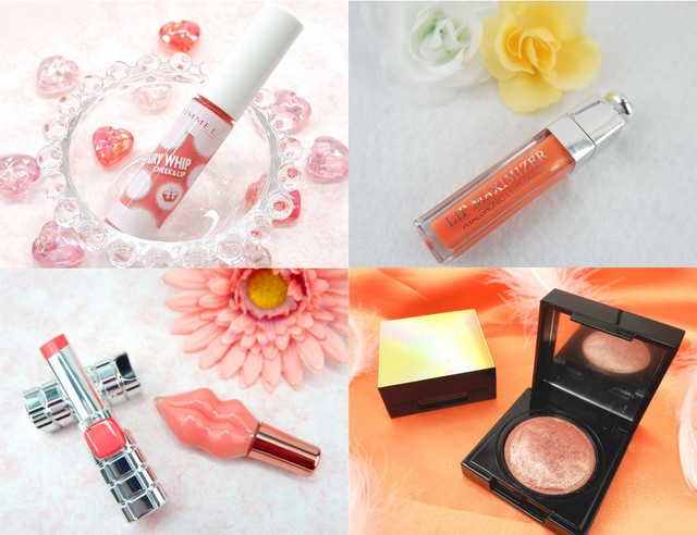 ふぉーちゅん・コーラルカラーコスメ