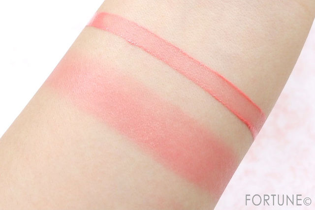 ふぉーちゅん・コーラルカラーコスメ