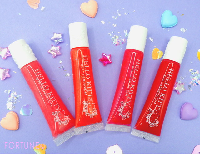 ふぉーちゅん・ハロービューティセレクション