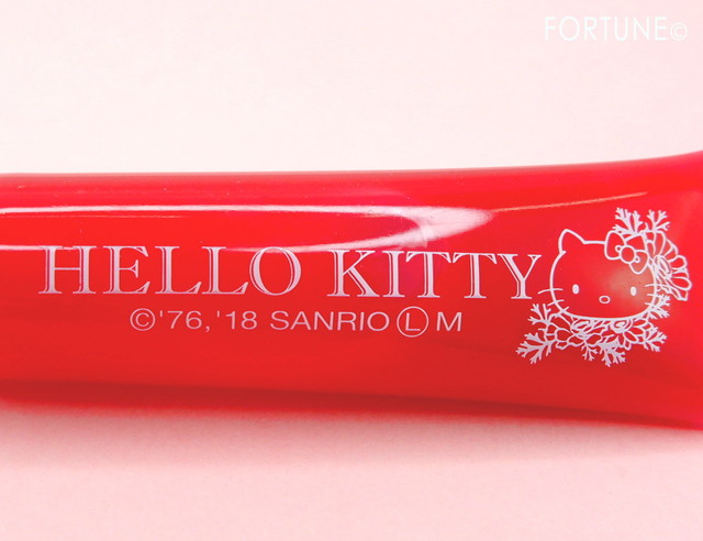 ふぉーちゅん・ハロービューティセレクション