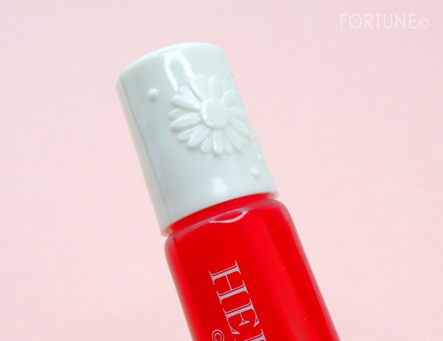 ふぉーちゅん・ハロービューティセレクション