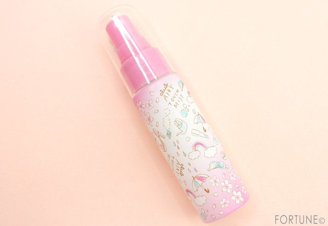 ふぉーちゅん・花粉・皮脂崩れ