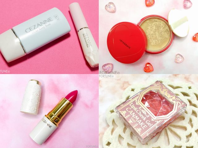 ふぉーちゅん・花粉・皮脂崩れ