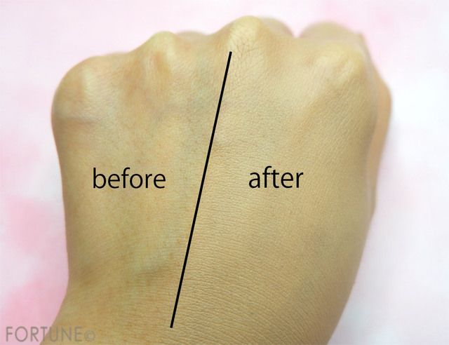 ふぉーちゅん・花粉・皮脂崩れ