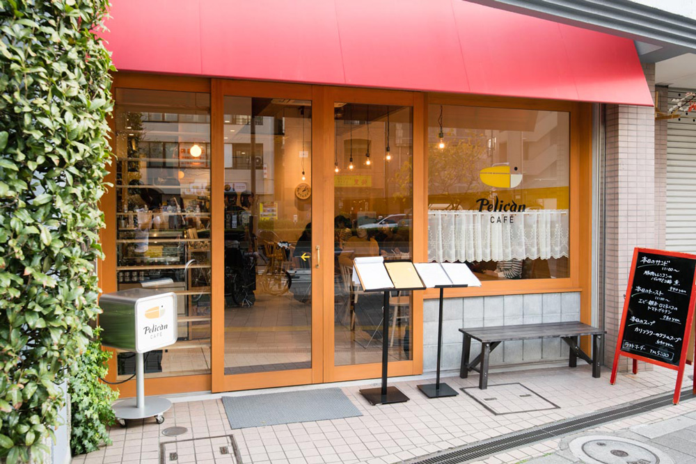 ペリカンカフェ