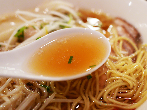 中華そば屋・すずらん(恵比寿)「チャーシューワンタン麺」