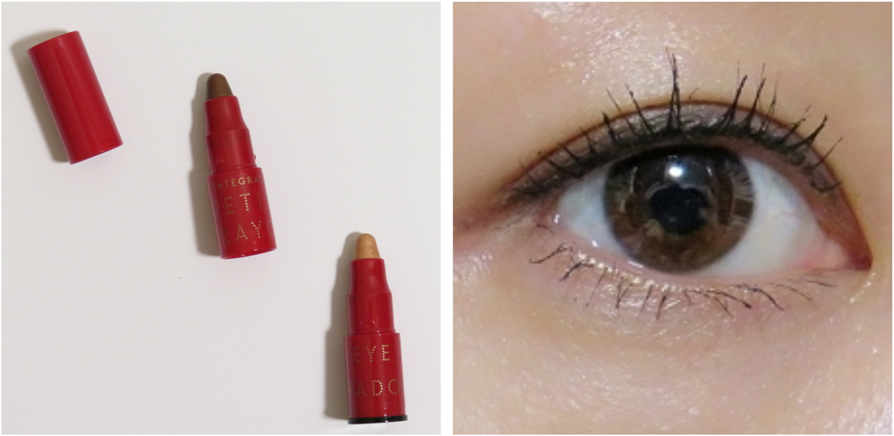 プチクレヨンアイシャドウ ミニセット ヘルシーカジュアル／インテグレート