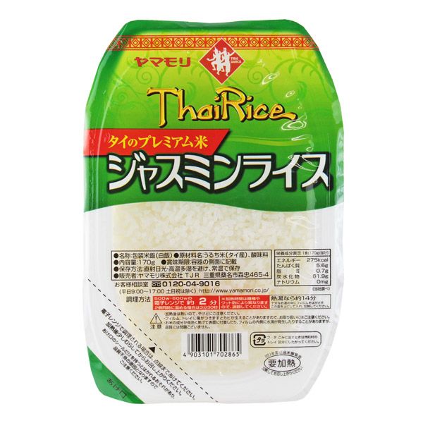 「タイダンス ジャスミンライス レンジ用/170g」