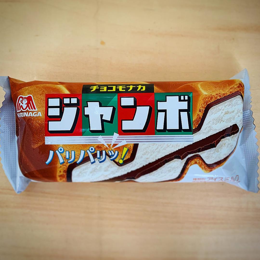 森永製菓「チョコモナカジャンボ」