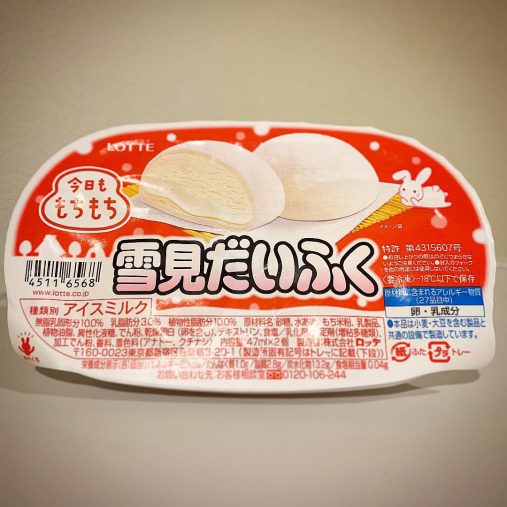 ロッテ「雪見だいふく」