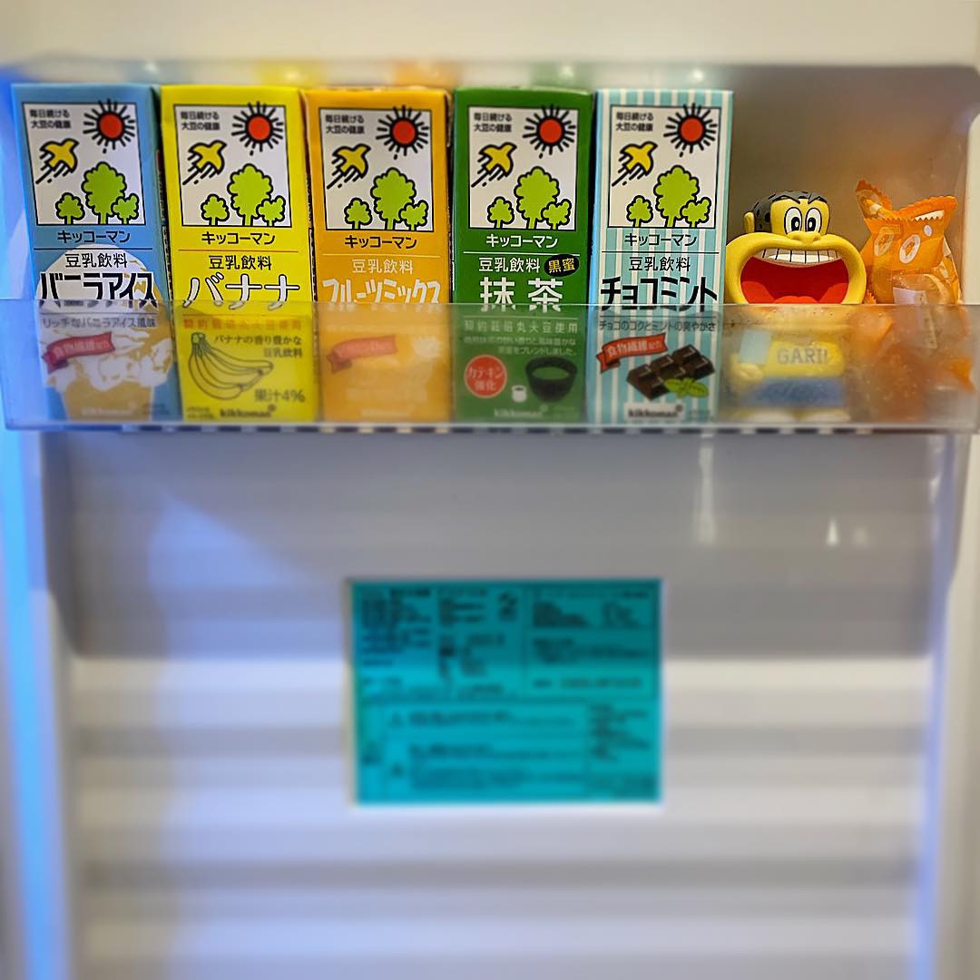 凍らせたキッコーマン「豆乳飲料」