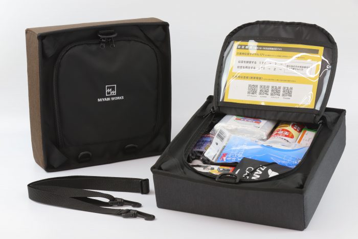 防災グッズ有り19,800円、バッグのみ10,800円（いずれも税込）