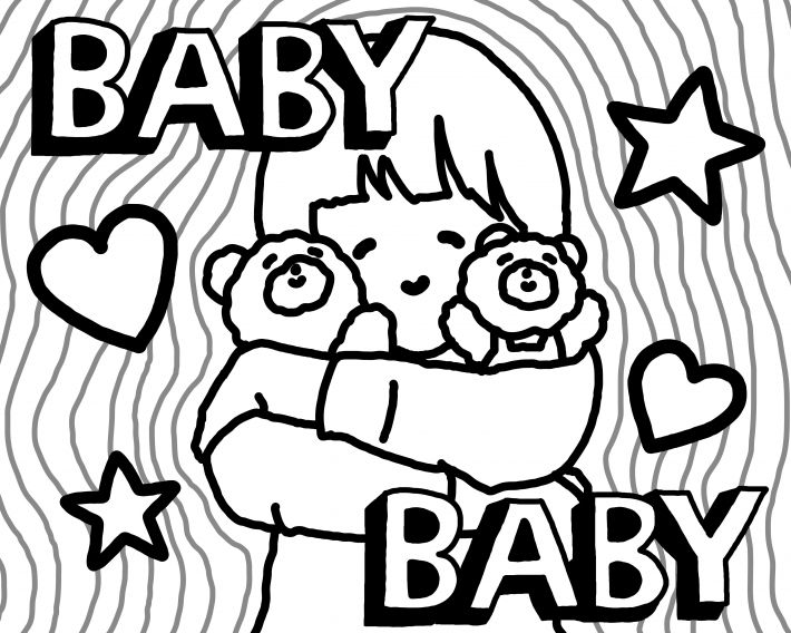 きみを愛ちゃん3