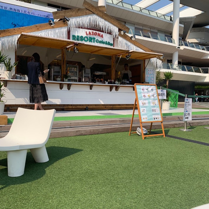 LAZONA KAKIGORI & RESORT FES