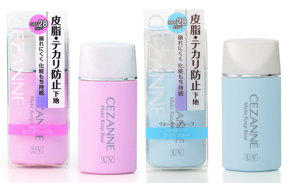 セザンヌ【皮脂テカリ防止下地】