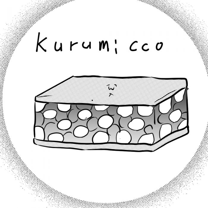 鎌倉紅谷「クルミッ子」