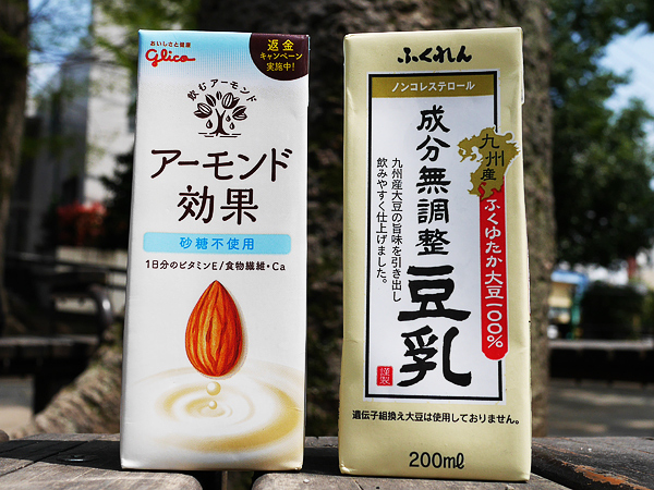 アーモンドミルク・豆乳