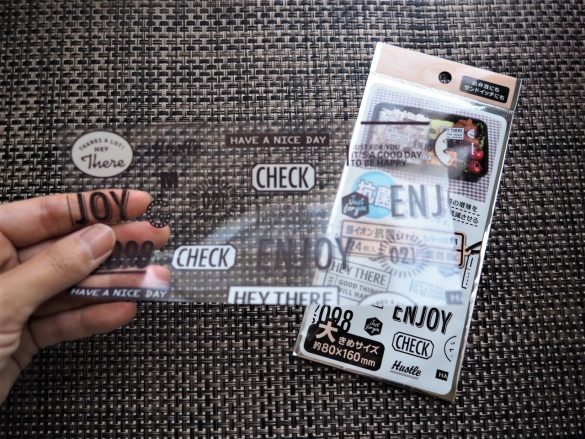 「銀イオン抗菌シート モノトーンロゴ柄 大きめサイズ（24枚入）」