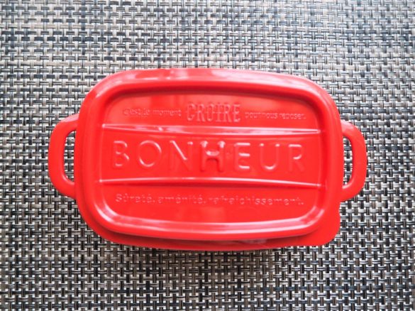 「ボヌール ランチスクエアLL」